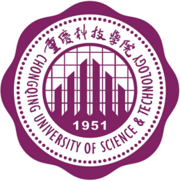 重庆科技学院